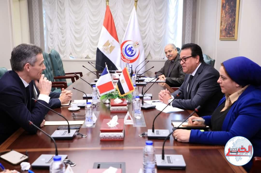 وزير الصحة يبحث مع مستشار الرئيس الفرنسى التعاون بين البلدين