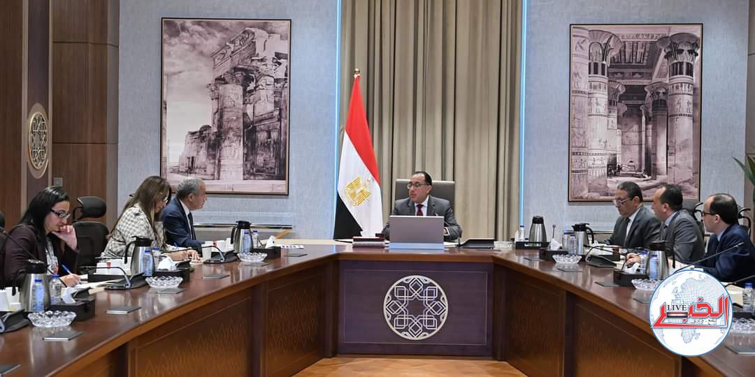 توطين صناعة أجهزة ومعدات الطحن