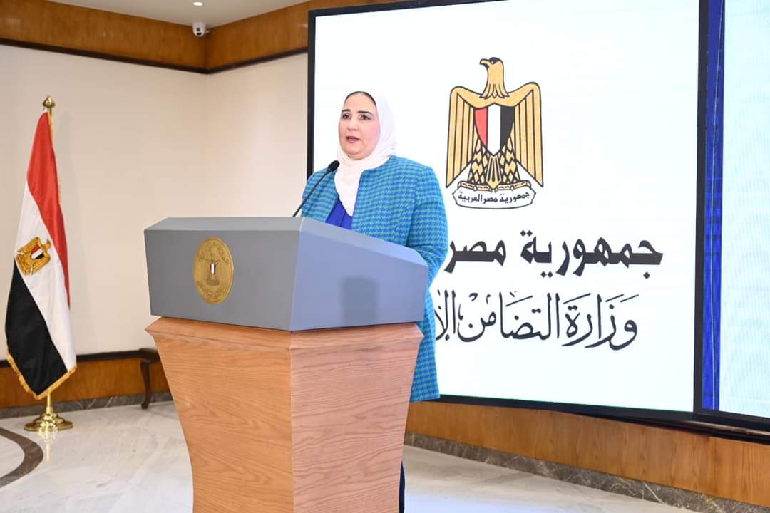 وزيرة التضامن تستعرض منظومة الموارد البشرية الجديدة ومعايير تقويم الأداء 