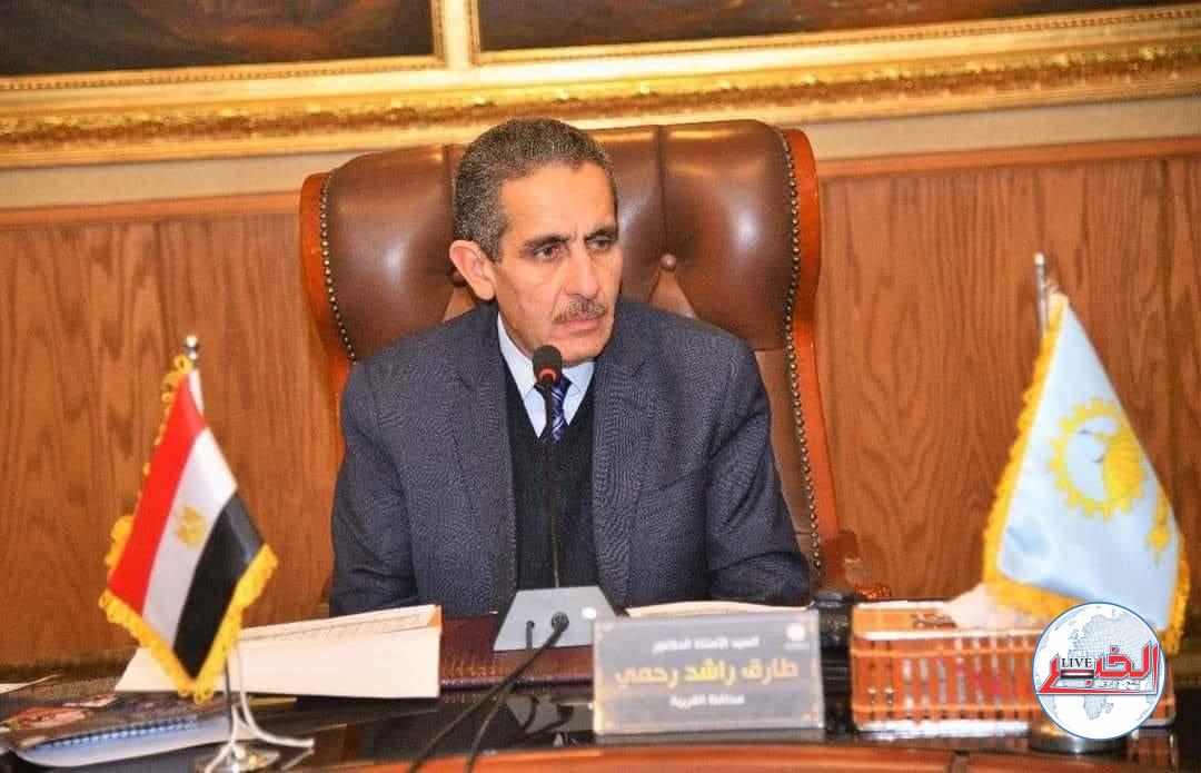 تعطيل الدراسة والإمتحانات بالغربية لسوء الأحوال الجوية 