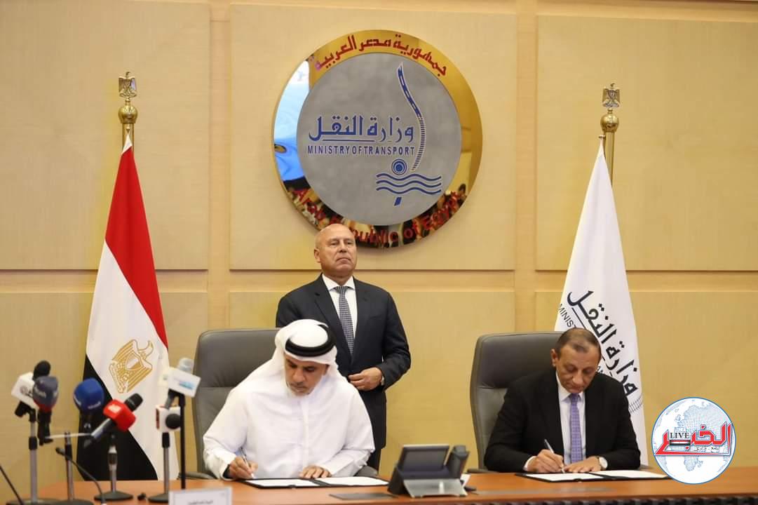 تسيير خط كروز ما بين ميناء زايد وموانىء سفاجا والغردقة وشرم الشيخ