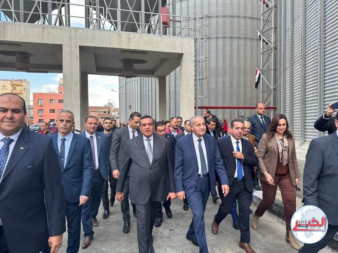وزيرا التموين والتنمية المحلية يتفقدان صومعة دمنهور 