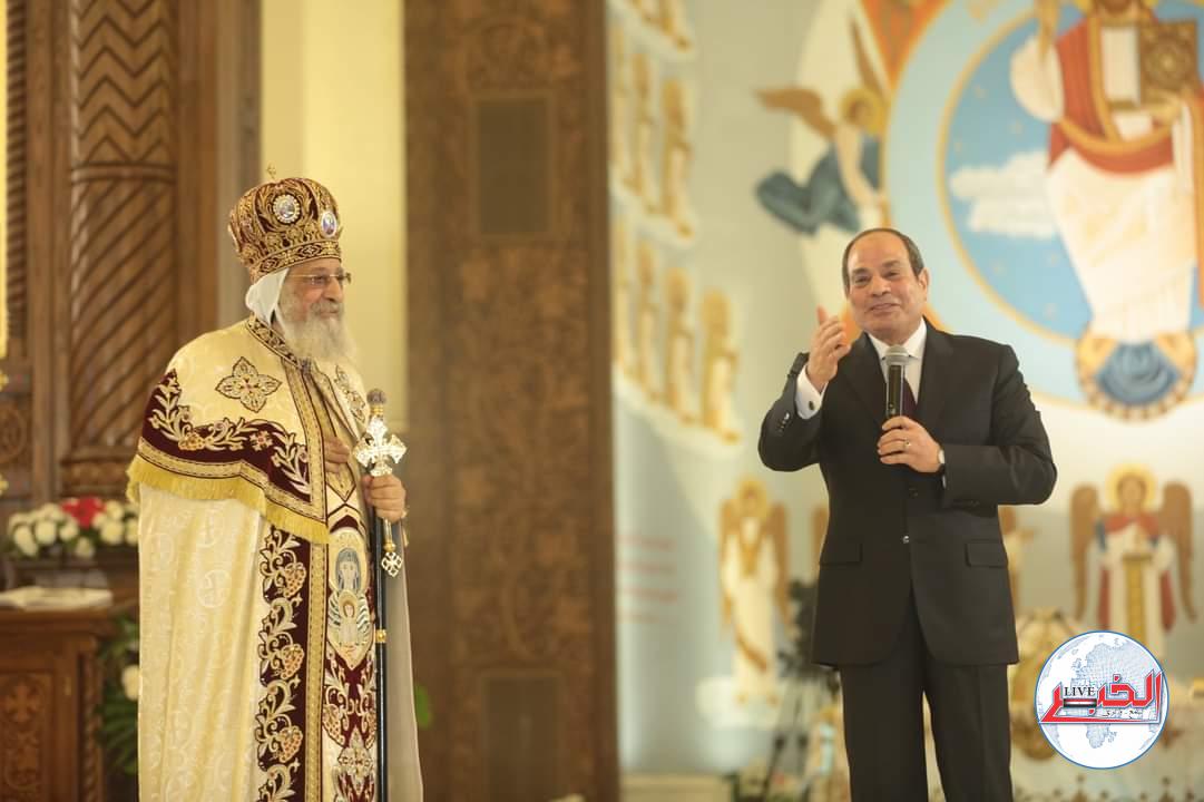 البابا تواضروس الثاني: تهنئة الرئيس محفوفة بالمشاعر الكبيرة