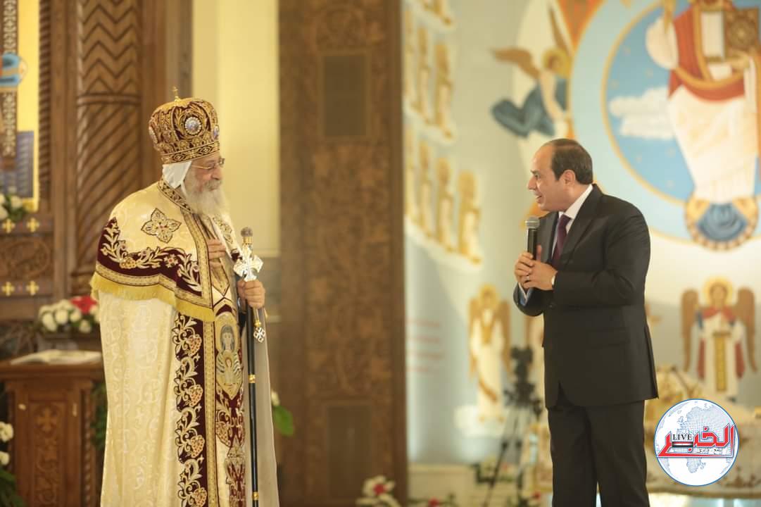 الرئيس من الكنيسة : مصر ستجتاز أي أزمة أو مشاكل أو ظروف صعبة..طالما بقي المصريون على قلب رجل واحد