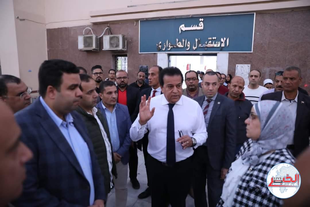 وزير الصحة يوجه بسرعة تشغيل مستشفى السويس العام بكامل طاقته 