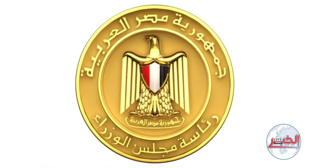 الحكومة تعلن إستمرار تخفيف الأحمال.. وتأمل معالجة الأمر ف