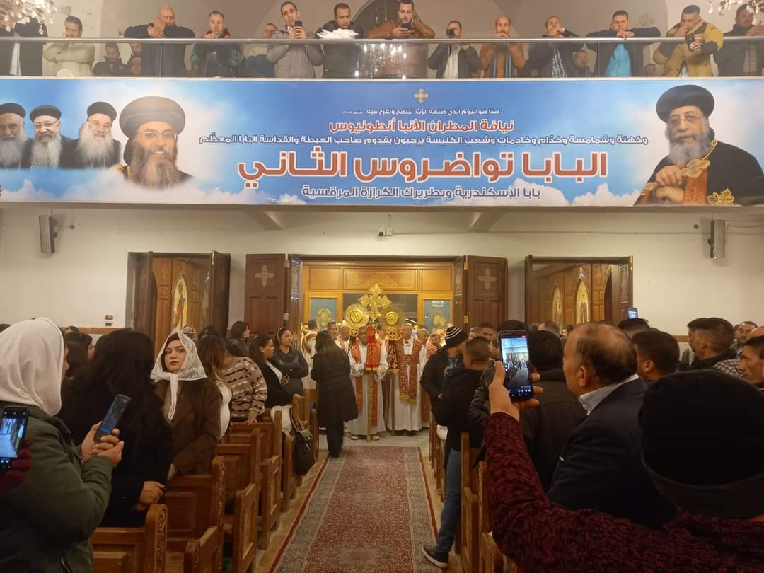 "قداس عيد الميلاد أقباط مصر بالأردن"...لوحة تجسد التلاحم والوحدة الوطنية خارج البلاد