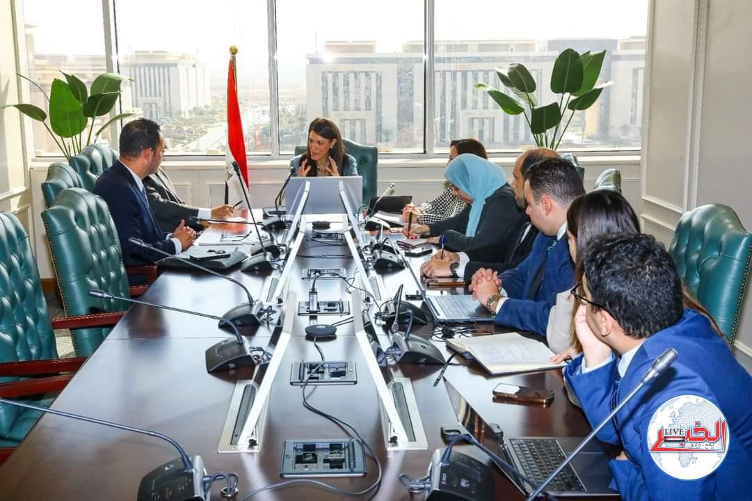 المشاط تبحث التحضيرات لبعثة البنك الدولى لتعزيز التعاون الفنى مع الحكومة فى تنفيذ وثيقة "سياسة ملكية الدولة"