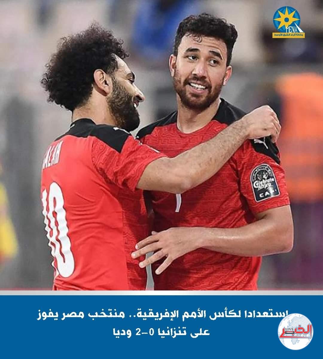 مدرب تنزانيا : مواجهة منتخب مصر جاءت قوية ومفيدة