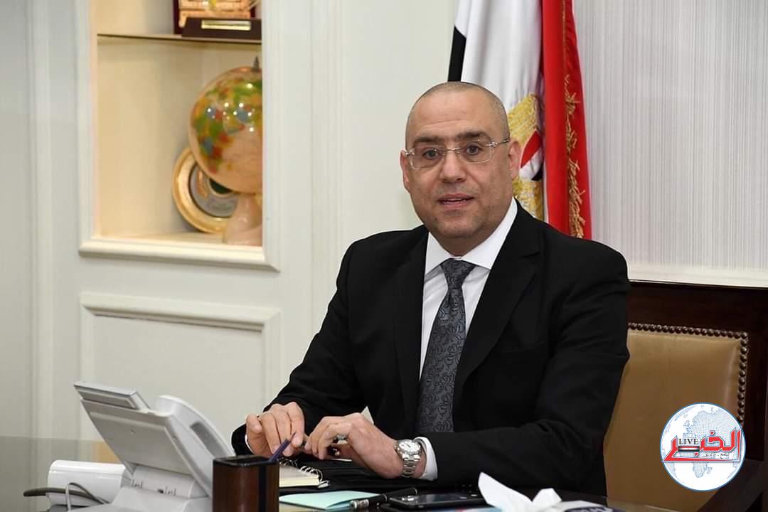 الأحد المقبل..بدء تسليم وحدات مشروع "جنة بيت الوطن"ب6 أكتوبر