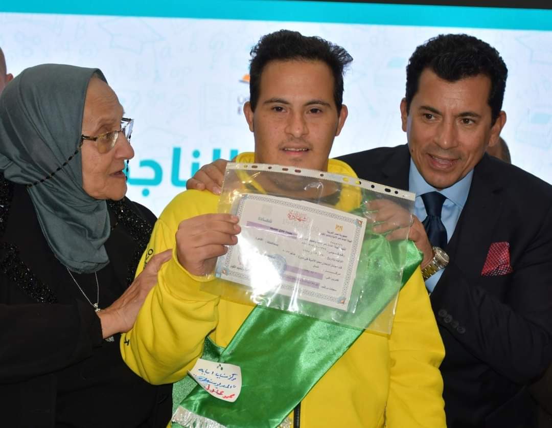 وزير الشباب يكرم ذوي القدارات والهمم الناجحين بمشروع"المصريون يتعلمون"