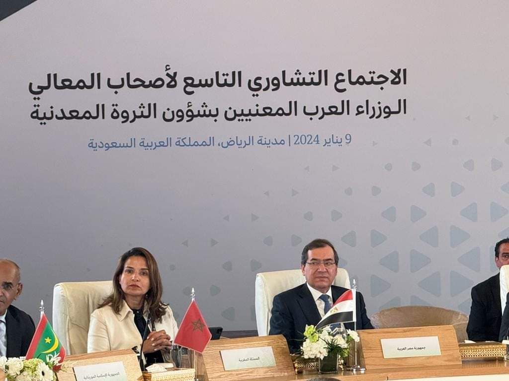 وزير البترول : قطاع التعدين يشهد تطويرا وتحديثا شاملا وتعظيما للاستثمارات