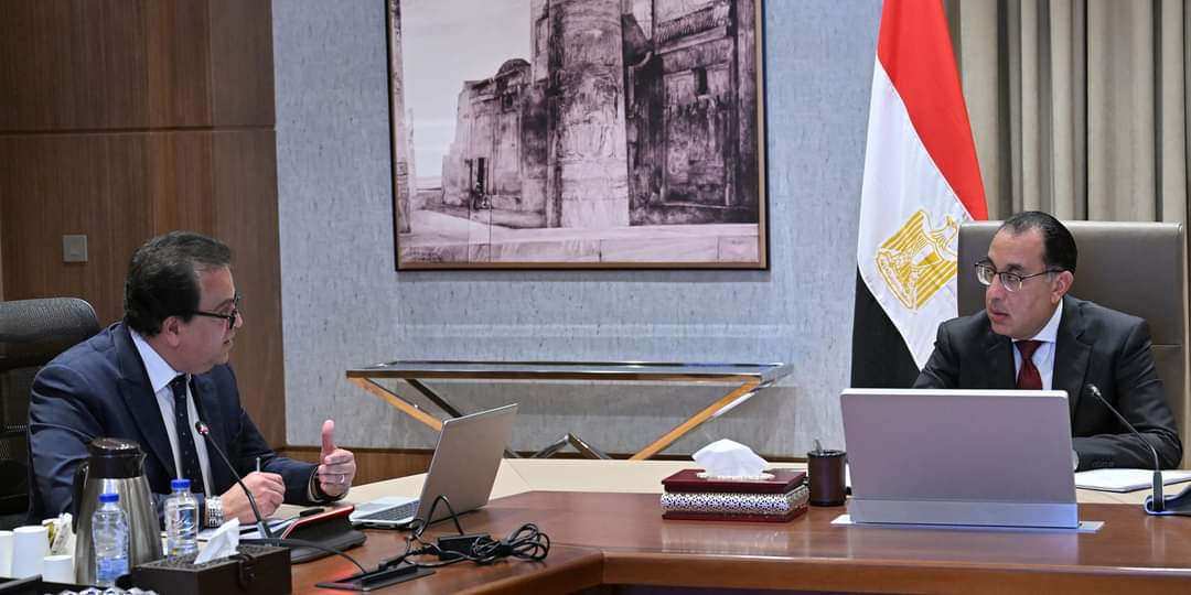 365 مركزا صحيا لفحص المقبلين على الزواج