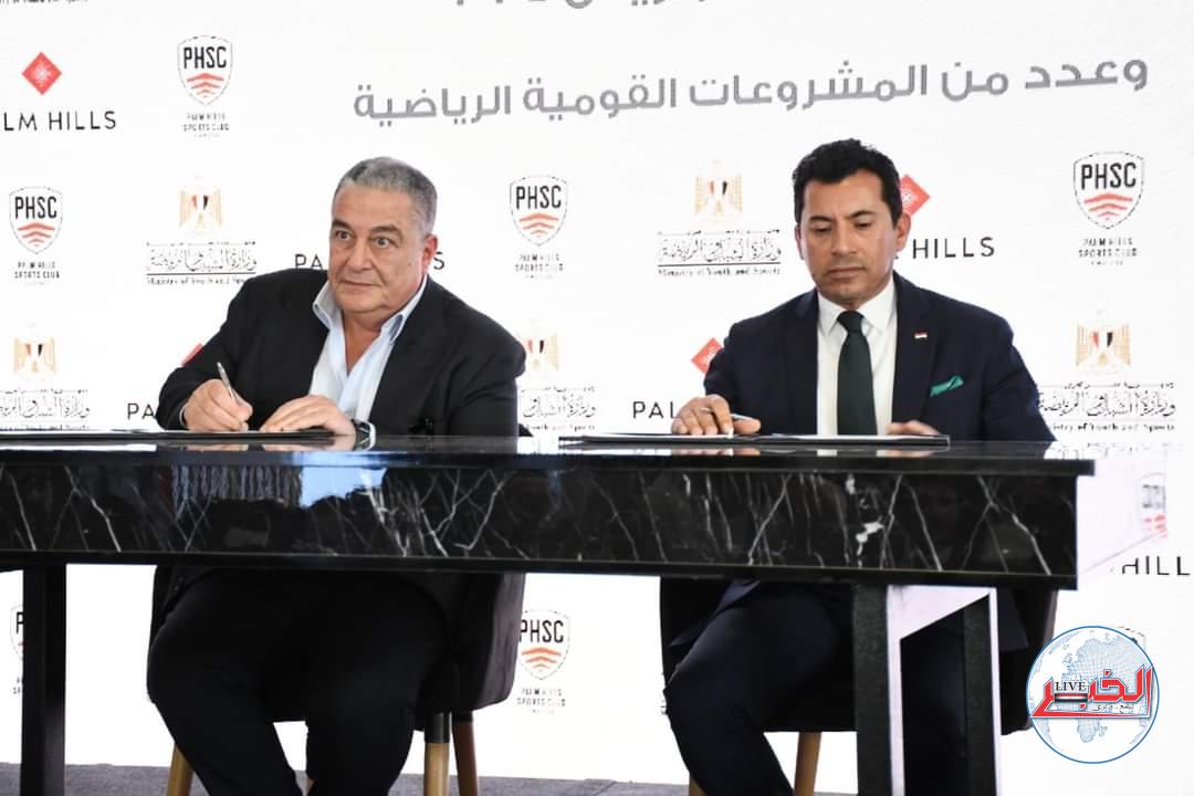 أول عقد رعاية ب 30 مليون لدعم الأبطال الرياضيين فى أولمبياد 2024  - الخبر لايف