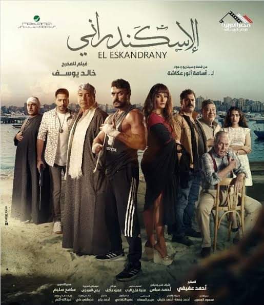 الإنتاج الإعلامى : تنفيذ مكساج 3 أفلام جديدة بأستديو "الدولبى" وفقًا للمواصفات العالمية