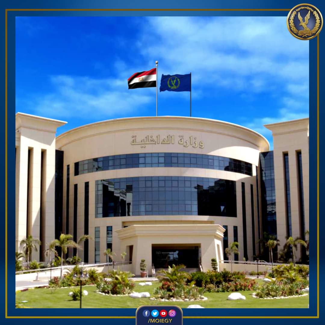 ضبط قاتلى مرشح العمودية بالدقهلية