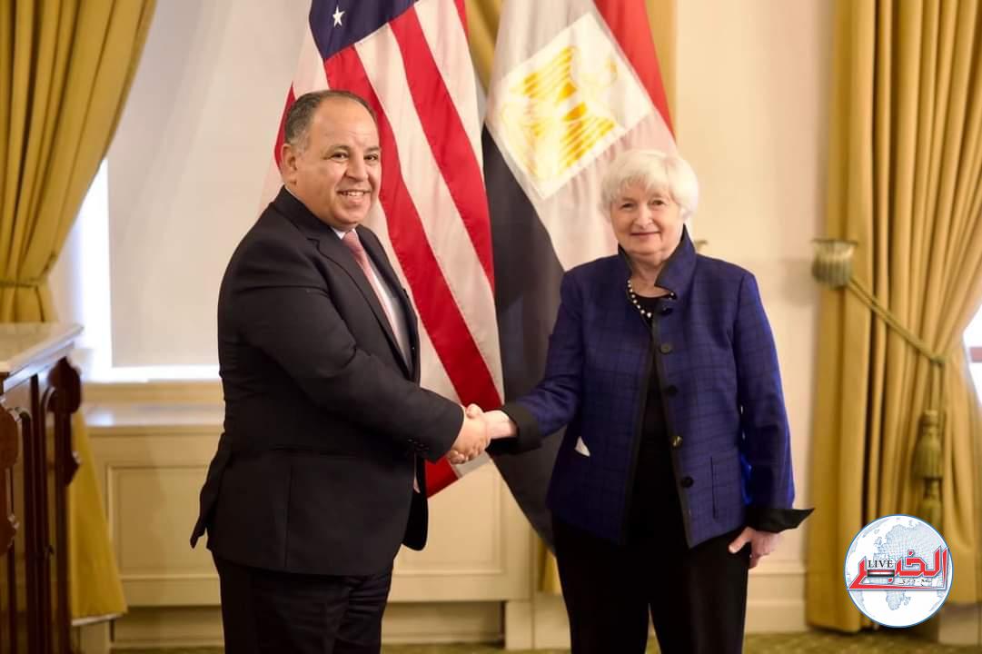 وفد مصرى رفيع المستوى يبحث مع وزيرة الخزانة الأمريكية تعزيز العلاقات الاقتصادية
