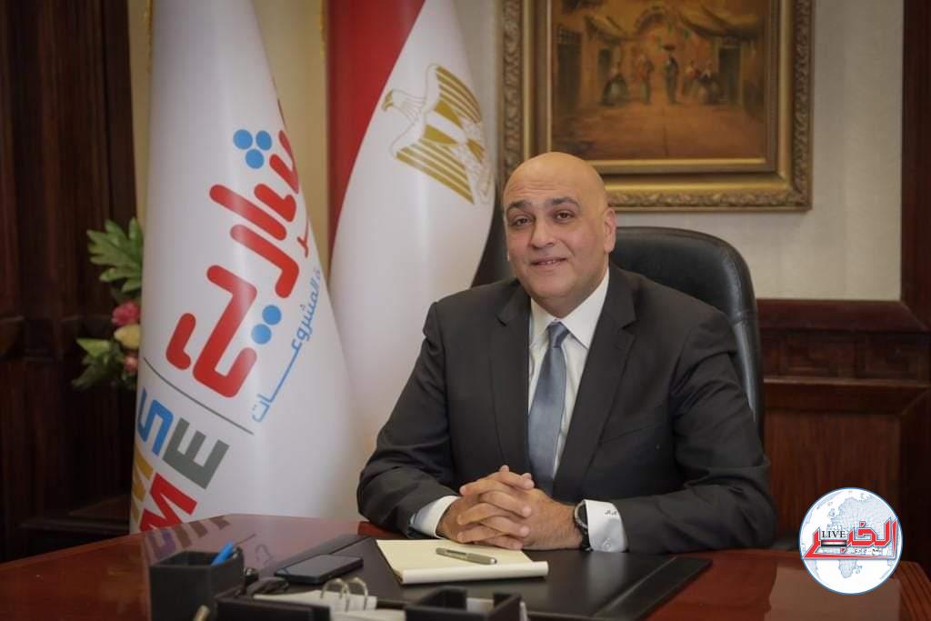 رئيس جهاز تنمية المشروعات : مصانع جديدة وتطوير القرى المنتجة بالغربية 