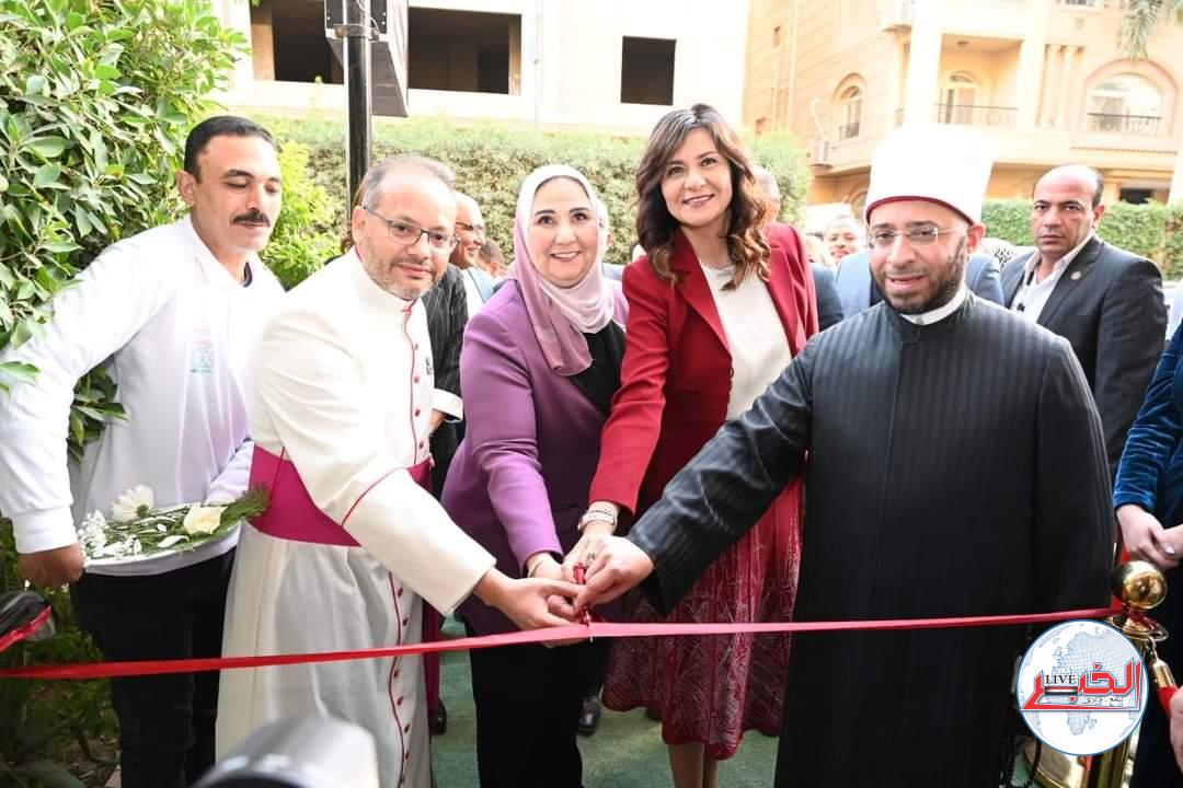 القباج تفتتح أول فرع لسلسة مطاعم الأخوة الإنسانية " فراتللو"