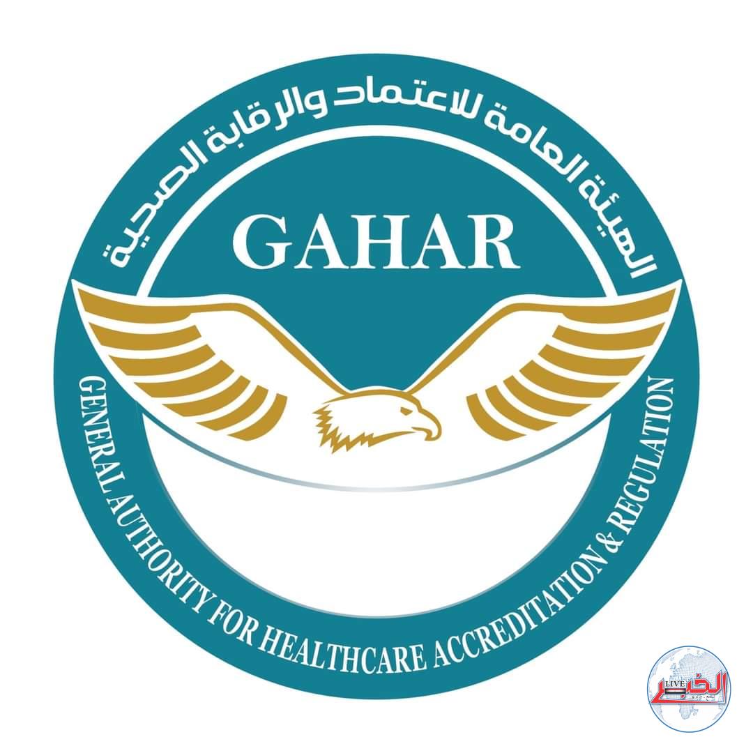 اعتماد8وحدات طب أسرة بأسوان والأقصر..ومركز رؤيا الاقصر للعيون والليزر ينضم لقائمة المراكز الطبية المعتمدة بالصعيد