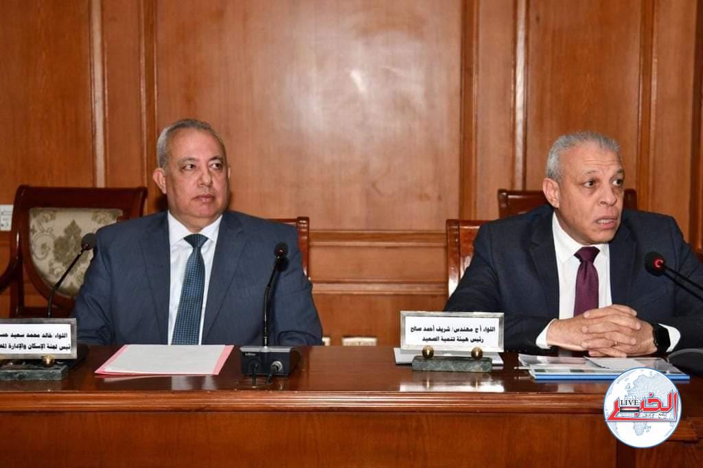 عرض مشروعات هيئة تنمية الصعيد أمام لجنة الإسكان بمجلس الشيوخ