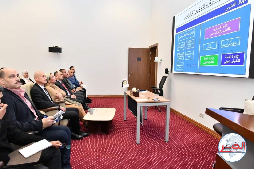 وزيرة البيئة تتابع جهود توفيق أوضاع المنشآت بكافة القطاعات