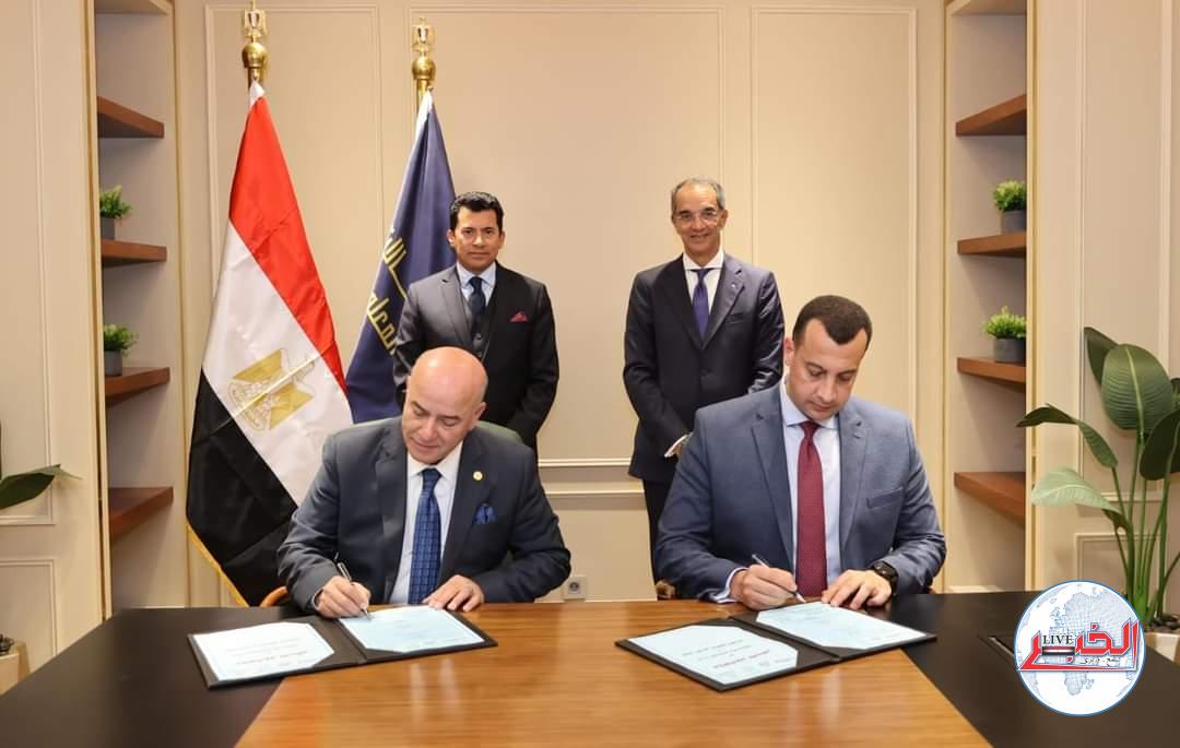 تطويرالبنية الأساسية لشبكات الاتصالات بأراضى ومنشآت وزارة الشباب والرياضة بقرى حياة كريمة