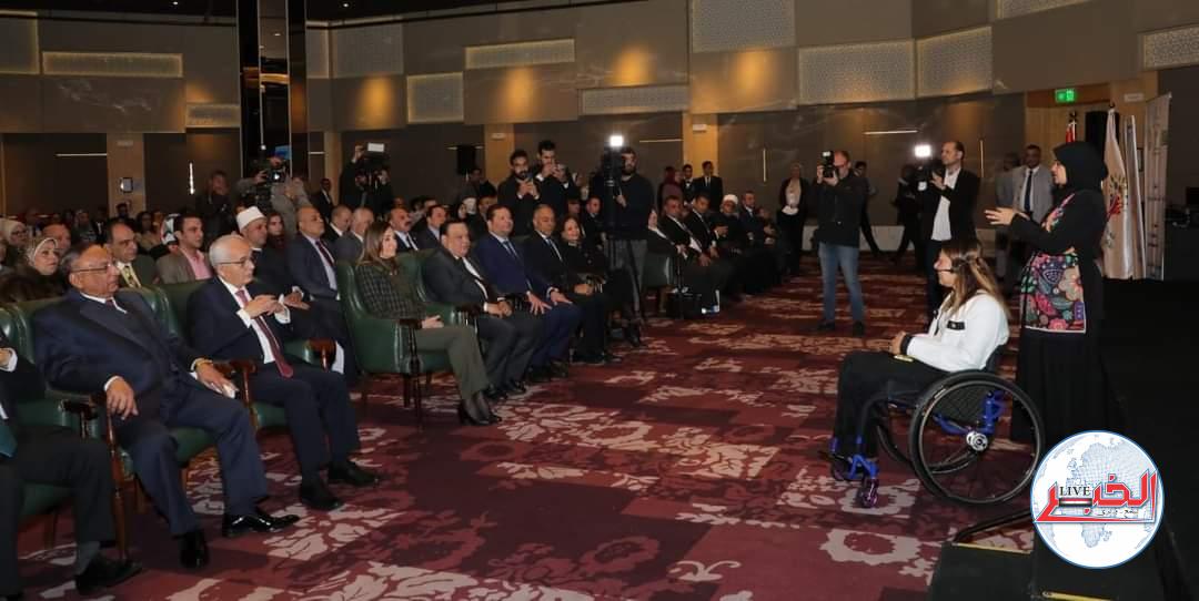 وزير التربية والتعليم يشارك فى احتفالية اليوم العالمى للأشخاص ذوى الإعاقة
