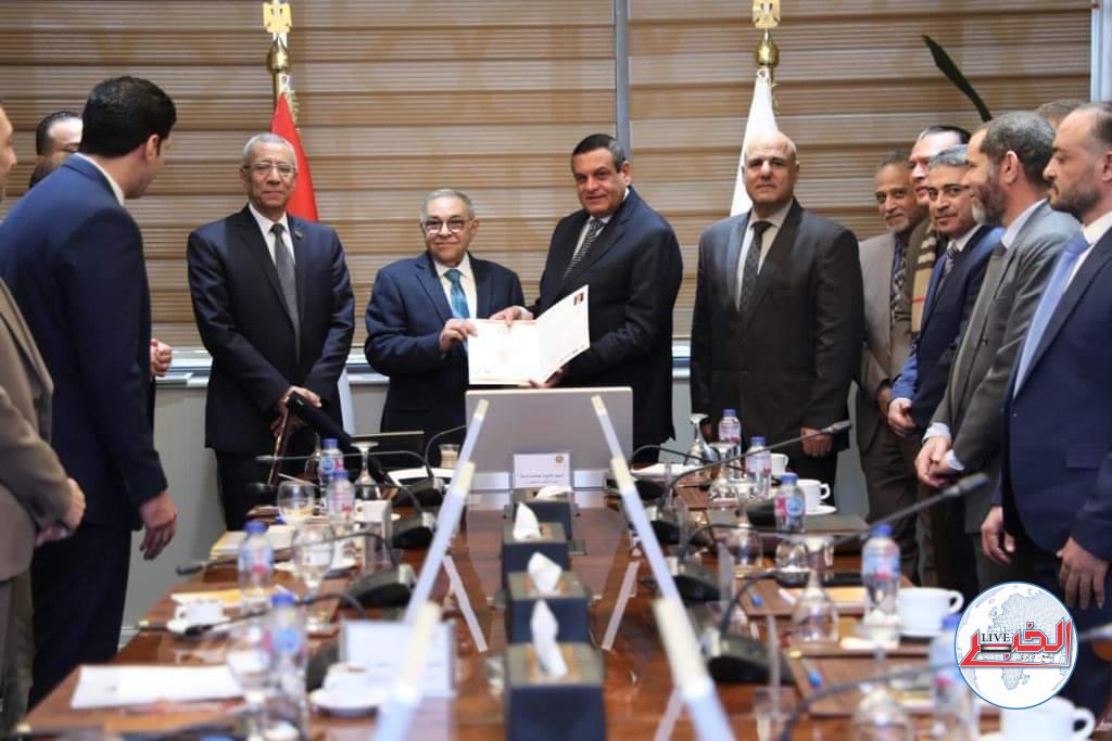 شهادة الأيزو العالمية لمركز سقارة للتدريب