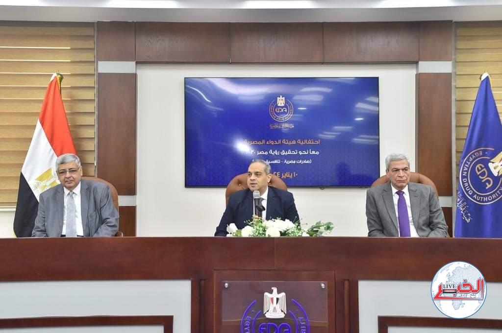 تكريم شركاء صناعة الدواء المتميزين تقديرًا لجهودهم في زيادة صادرات المستحضرات والمستلزمات الطبية لأكثر من مليار دولار 