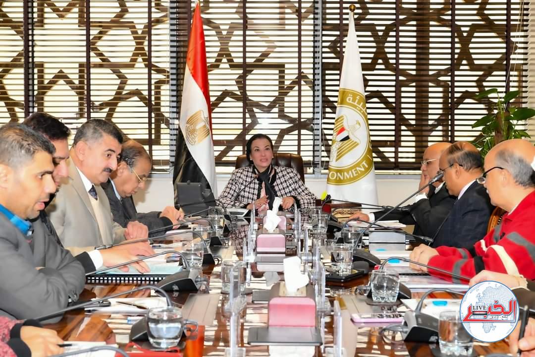 ياسمين فؤاد : تعظيم موارد صندوق حماية البيئة لتعزيز دوره فى تنفيذ المشروعات البيئية 