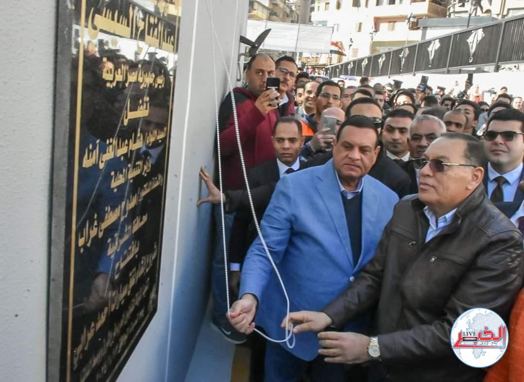 وزير التنمية المحلية والمحافظ يفتتحان مشروع إنشاء نفق عرابى وأعمال تطوير الميدان بالزقازيق