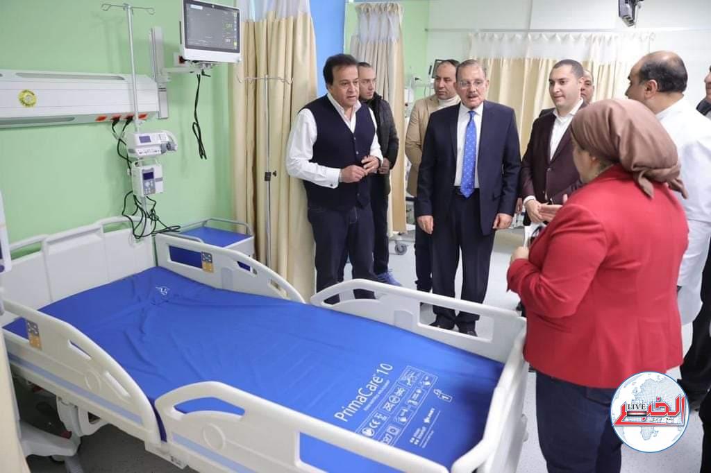 وزير الصحة يشيد بمستوى الأداء بمركز أورام كفر الشيخ الجديد 