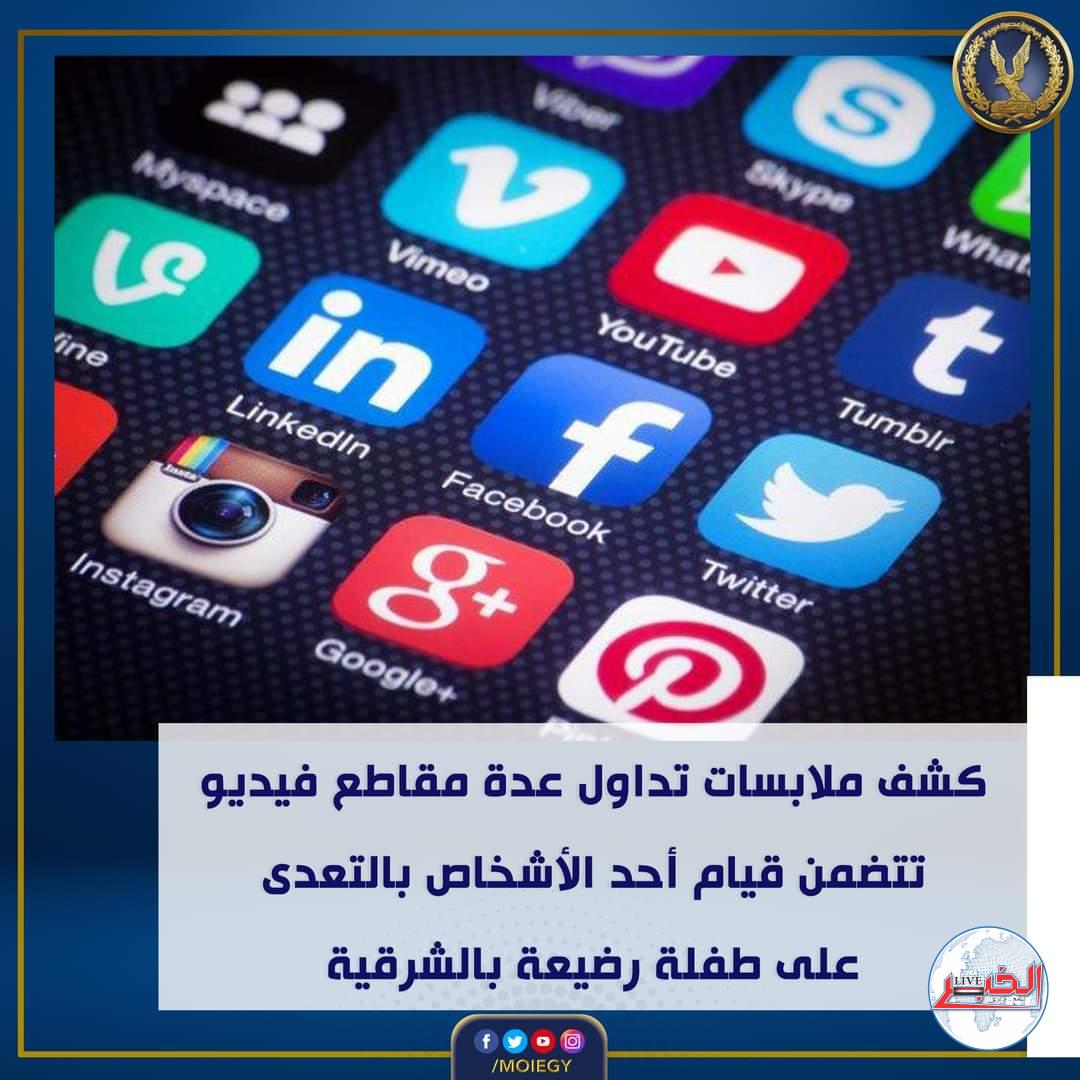 الأب فقد عقله..عذب طفلته 18 شهرا لاجبار زوجته على العودة للمنزل