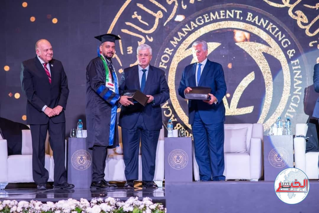 وزير التعليم العالى يشهد حفل تخرج الحاصلين على الدراسات العليا بالأكاديمية العربية للعلوم الإدارية والمالية والمصرفية