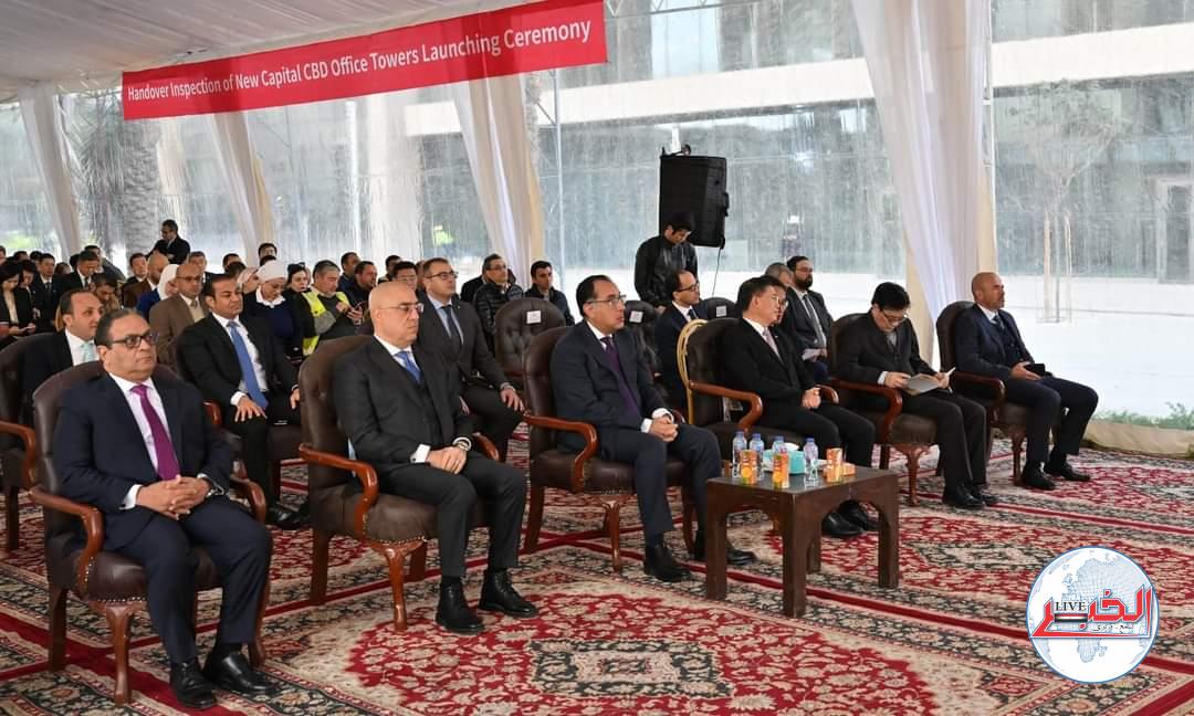 وزير الإسكان : منطقة الأعمال المركزية بالعاصمة الإدارية الجديدة تضم 20 برجا
