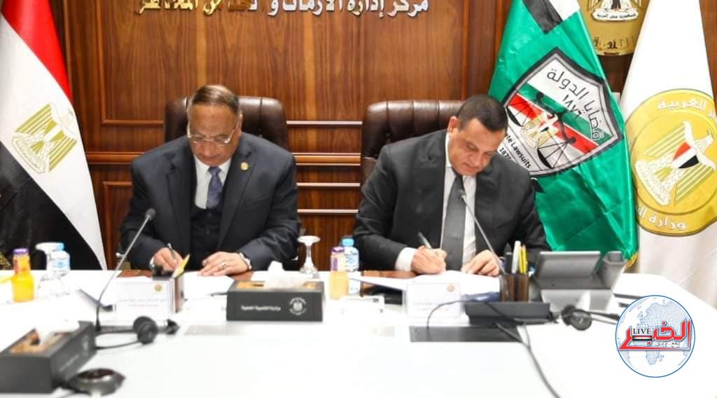 آمنة والفخرانى يوقعان بروتوكول لتعزيز التعاون المشترك فى العدالة الناجزة