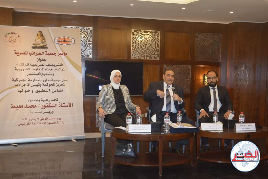 رئيس مصلحة الضرائب:إنهاء كل المنازعات الضريبية لأى منشأة لا تتجاوز أعمالها 10 ملايين جنيه فى يونيه المقبل