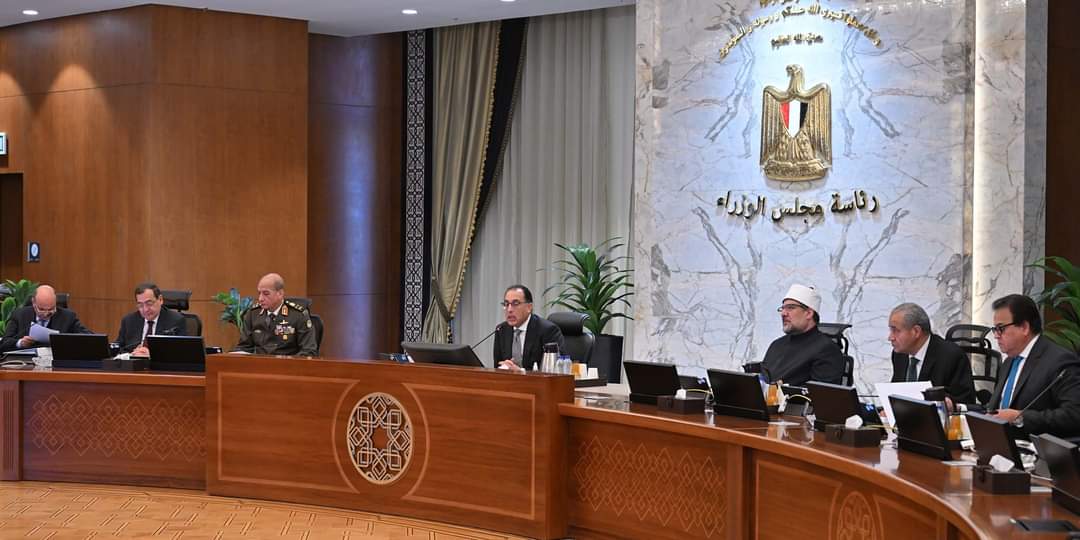 إعادة تشكيل وتنظيم المجلس الأعلى للموانئ