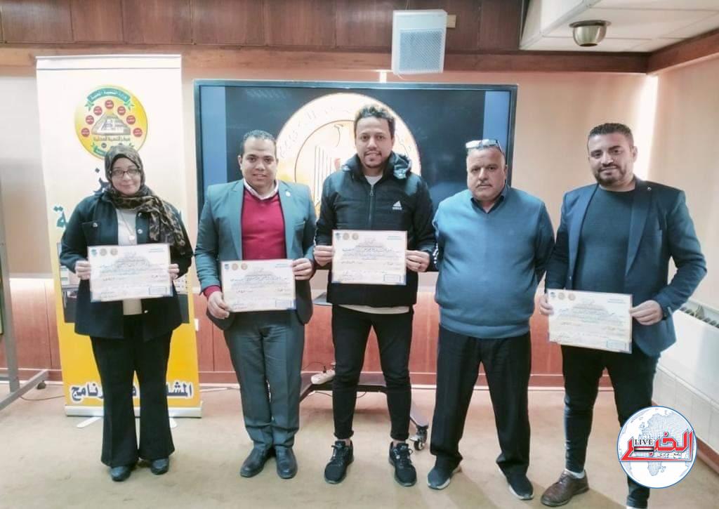 دورات تدريبية للعاملين بالمحافظات لرفع المهارات