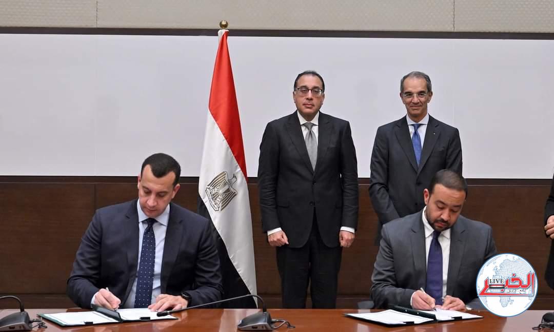 منح المصرية للاتصالات رخصة تشغيل خدمات الجيل الخامس للتليفون المحمول