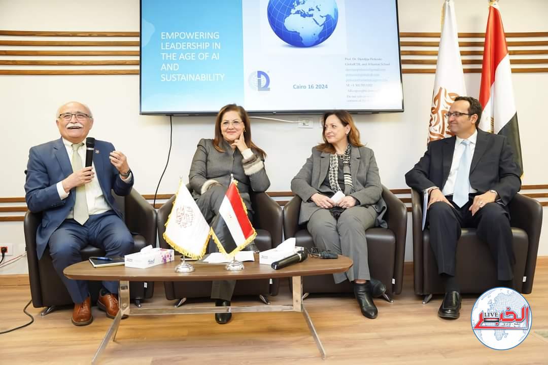 وزيرة التخطيط : المعهد القومى للحوكمة شهد نقلة نوعية فى مجالات التنمية والشراكات مع المنظمات والمعاهد الدولية - الخبر لايف