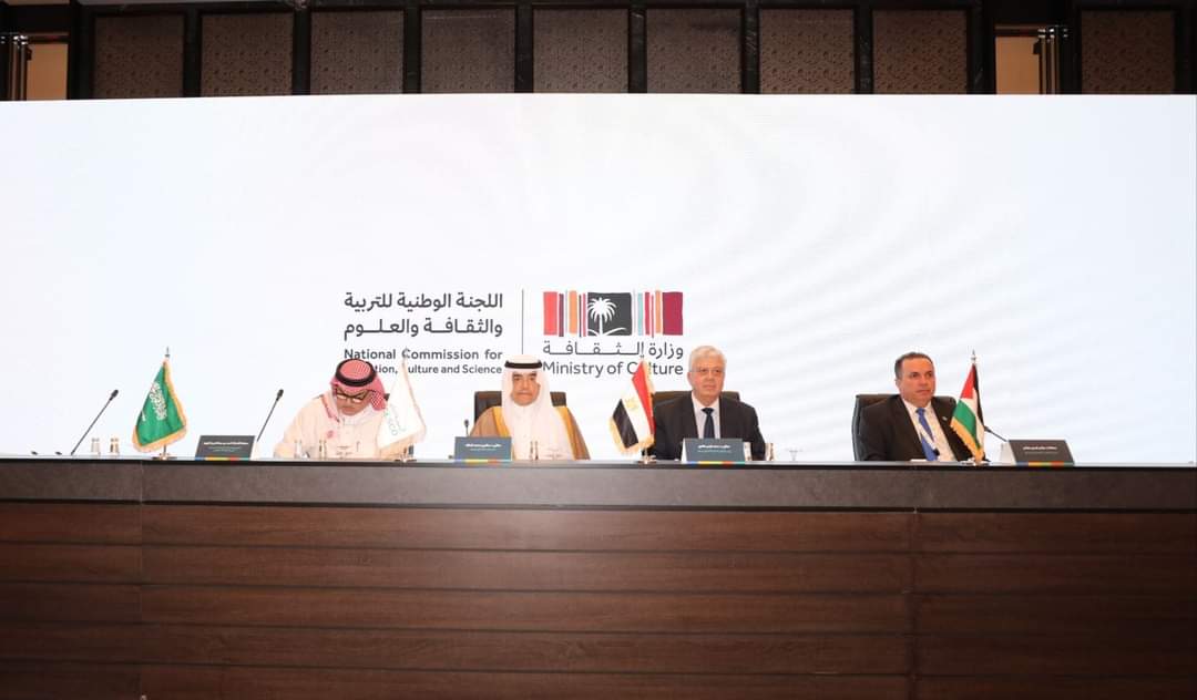 وزير التعليم العالى يُشارك فى الدورة الـ (44) للمجلس التنفيذي لمنظمة الإيسيسكو..بالسعودية