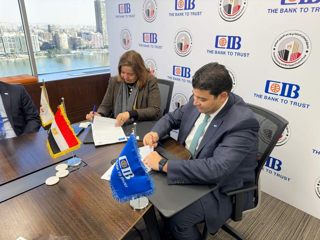 بروتوكول لتوفير التمويل العقارى للمواطنين محدودى ومتوسطى الدخل 