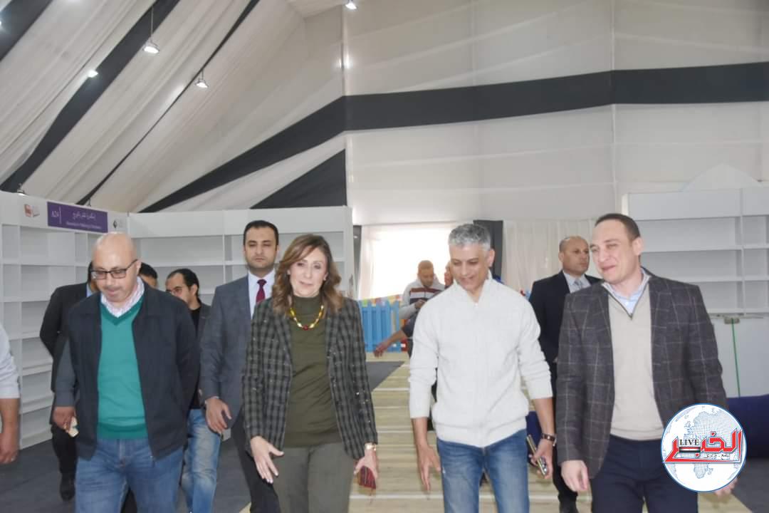وزيرة الثقافة تتفقد تجهيزات معرض القاهرة الدُولي للكتاب
