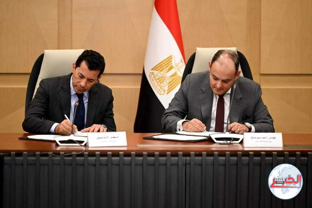 بروتوكول تعاون لتنسيق ملفات رعاية الشباب والنشء وربطهم بأهداف التنمية الصناعية