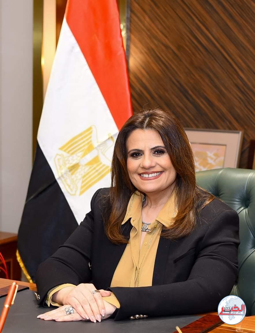 وزارة الهجرة تجيب على استفسارات الجاليات المصرية بشأن الأراضى والوحدات السكنية