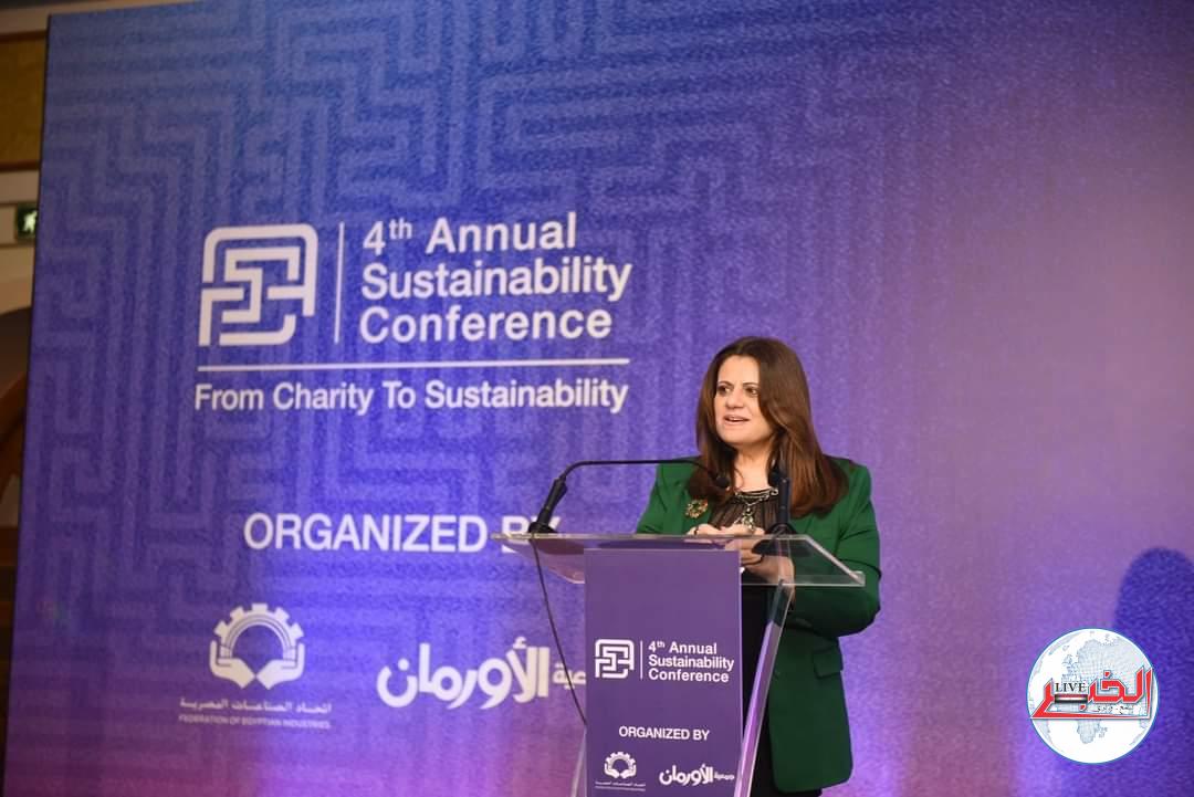 السفيرة سها جندى : صممنا رؤيتنا .. لتحقيق أهداف الهجرة من أجل التنمية المستدامة
