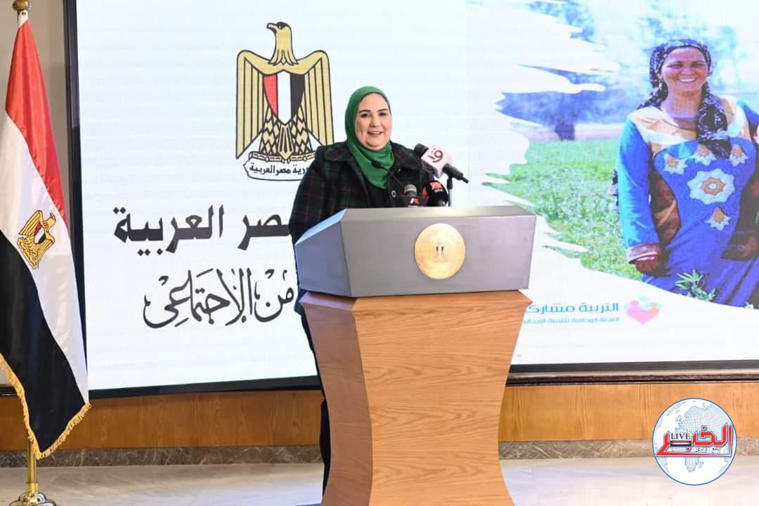 وزيرة التضامن : نعمل مع العديد من الجهات .. لإصدار قانون الطفل الجديد 