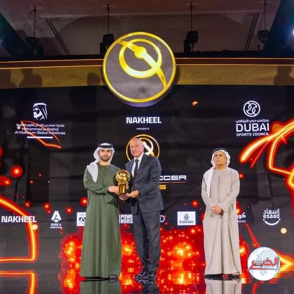 الأهلي يفوز بجائزة "جلوب سوكر" أفضل ناد فى الشرق الأوسط لعام 2023